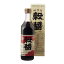 【直送品】丸島醤油 穀醤(こくびしお) 500mL×2本 1222【お寄せ品、返品キャンセル不可、割引不可品】