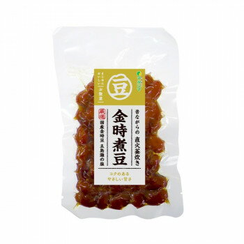 【直送品】マルシマ 金時煮豆 120g×5