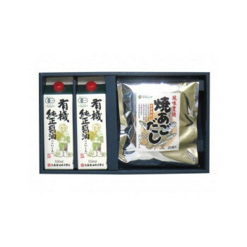 【直送品】マルシマ 和食調味料セット MW-24 7716【お寄せ品、返品キャンセル不可、割引不可品】