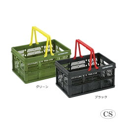 【直送品】CAPTAIN STAG キャプテンスタッグ 取っ手付FDコンテナL　ブラック・UL-1013【お寄せ品、返品キャンセル不可、割引不可品】