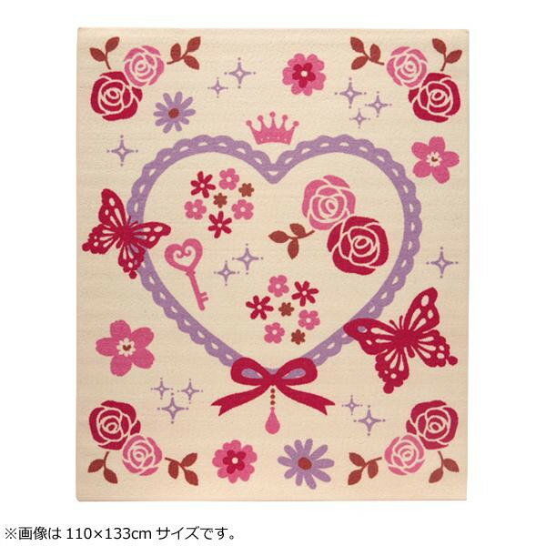 【直送品】デスクカーペット ルームマット 『キャリー ツー』 アイボリー 133×170cm 4720239【お寄せ品、返品キャンセル不可、割引不可品】