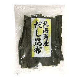 【直送品】日高食品 北海道産だし昆布 200g×15袋セット【お寄せ品、返品キャンセル不可、割引不可品】
