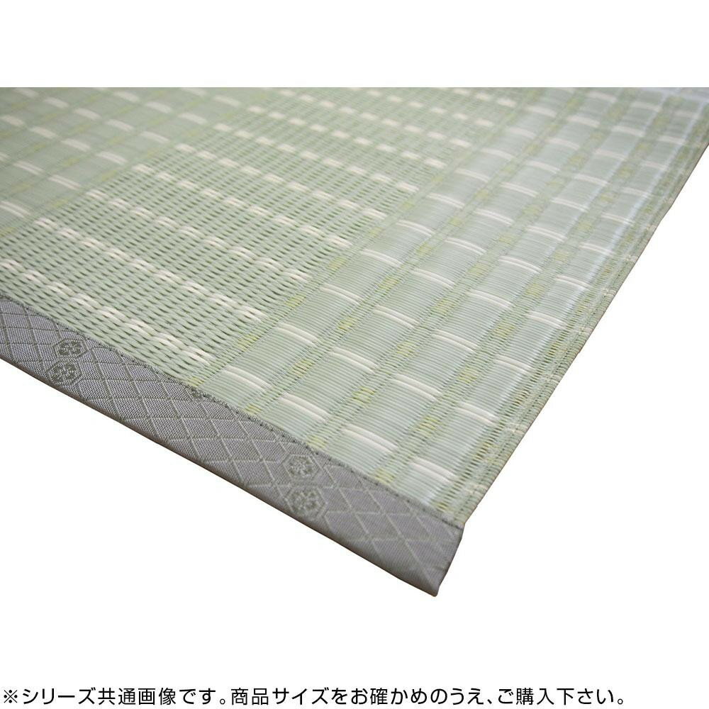 【直送品】PP柄上敷 涼風(りょうふう) 本間3帖 12201330【お寄せ品、返品キャンセル不可、割引不可品】