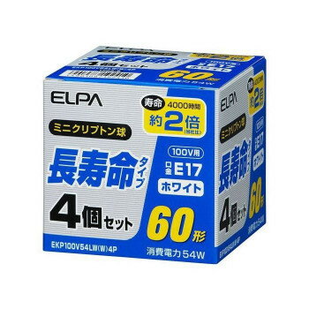 ELPA 長ミニクリプトン54W4P EKP100V54LW(W)4P【お寄せ品、返品キャンセル不可。沖縄不可。欠品終売時連絡あり】