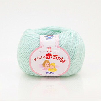 ハマナカ かわいい赤ちゃん No.36 2202036【お寄せ品、返品キャンセル不可。沖縄不可。欠品終売時連絡あり】