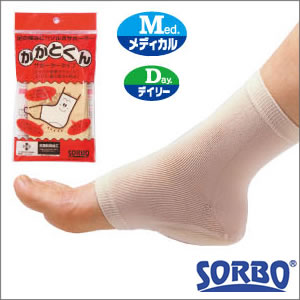 大感謝価格 SORBO ソルボ かかとくんサポータータイプ 1足入 ベージュ S（63043）/...