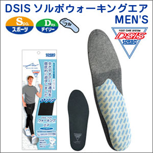 �紶�ղ��� DSIS ����ܥ��������󥰥��� MENS S/M/L ���󥽡��� �� ���塼�� �������������� ���� �̵��� �׷�ۼ� �եåȥ��� �� ���å� ����