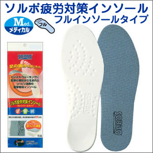 �紶�ղ��� �������ϫ�к����󥽡��� �ե륤�󥽡��륿���� S/M/L ���󥽡��� ���ߤ� �磻�� �� ���塼�� �եåȥ��� �� ���å� ����