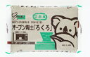 【直送品・大感謝価格 】ヤコ オーブン陶土 ろくろ 1kg