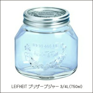 メイソンジャーおすすめランキング8選 ドリンク サラダをおしゃれに 女性人気 マイナビおすすめナビ