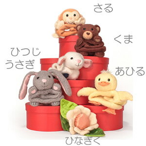大感謝価格『アップルパーク リストラトル』ベビー ぬいぐるみ おもちゃ ガラガラ 雑貨 グッズ アップルパーク リストラトル