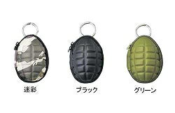 【直送品・大感謝価格 】キー&コインケース(グレネード) (GRENADE SHAPE KEY & COIN CASE) 259シリーズ