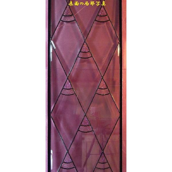 ���ƥ�� ���饹 �ǥ�����ѥͥ�sgls01 ��������ȯ�������礢�ꡣ�����η��ʽ�λ���ꡣľ���ʡ�����Բġ�Ʊ���Բġ����ʥ���󥻥����Բ���ʸ���� ���ƥ�� ���饹 �ǥ�����ѥͥ�sgls01