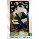 ステンド グラス デザインパネルsgr03 別途送料発生する場合あり。突然の欠品終了あり。直送品。代引不可・同梱不可・返品キャンセル割引不可家 ステンド グラス...