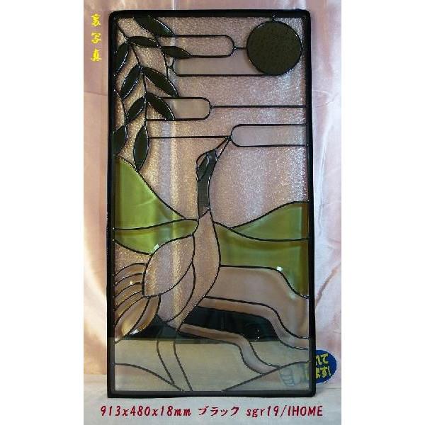 ステンド グラス デザインパネルsgr19 別途送料発生する場合あり。突然の欠品終了...