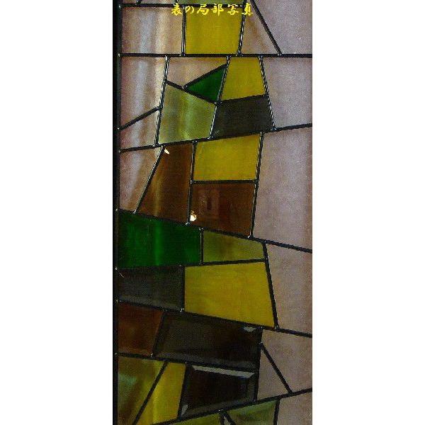 ���ƥ�� ���饹 �ǥ�����ѥͥ�sgs12 ��������ȯ�������礢�ꡣ�����η��ʽ�λ���ꡣľ���ʡ�����Բġ�Ʊ���Բġ����ʥ���󥻥����Բ��� ���ƥ�� ���饹 �ǥ�����ѥͥ�sgs12