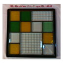 ステンド グラス デザインパネルsgsq301 別途送料発生する場合あり。突然の欠品終了あり。直送品。代引不可・同梱不可・返品キャンセル割引不可インテリア ステ...