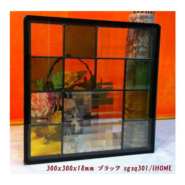 ���ƥ�� ���饹 �ǥ�����ѥͥ�sgsq301 ��������ȯ�������礢�ꡣ�����η��ʽ�λ���ꡣľ���ʡ�����Բġ�Ʊ���Բġ����ʥ���󥻥����Բĥ���ƥꥢ ���ƥ�� ���饹 �ǥ�����ѥͥ�sgsq301