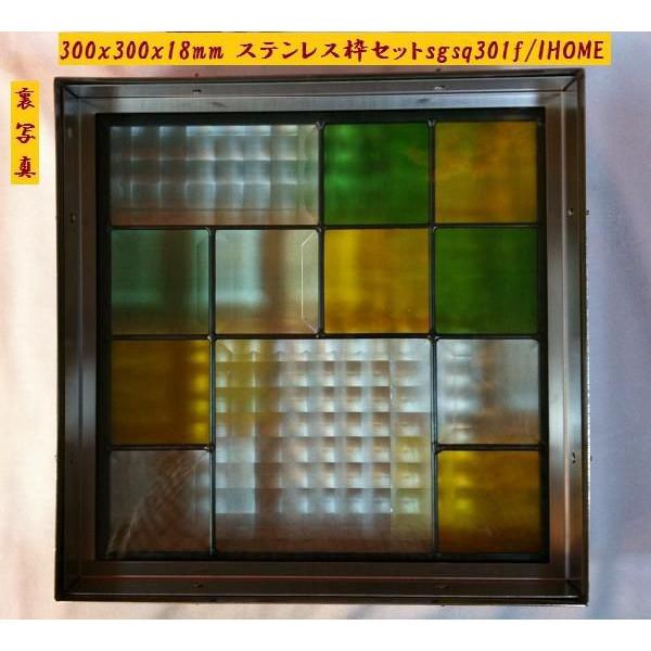 ���ƥ�� ���饹 �ǥ�����ѥͥ�sgsq301f ��������ȯ�������礢�ꡣ�����η��ʽ�λ���ꡣľ���ʡ�����Բġ�Ʊ���Բġ����ʥ���󥻥����ԲĲ� ���ƥ�� ���饹 �ǥ�����ѥͥ�sgsq301f