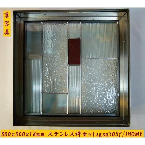 ���ƥ�� ���饹 �ǥ�����ѥͥ�sgsq305f ��������ȯ�������礢�ꡣ�����η��ʽ�λ���ꡣľ���ʡ�����Բġ�Ʊ���Բġ����ʥ���󥻥����ԲĲ� ���ƥ�� ���饹 �ǥ�����ѥͥ�sgsq305f