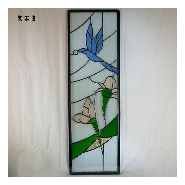 ステンド グラス デザインパネルsgs31 別途送料発生する場合あり。突然の欠品終了...