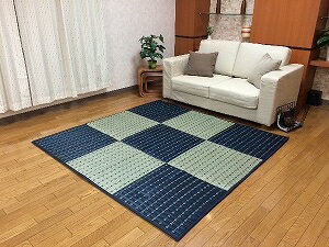 大感謝価格『い草アクセントラグ キューブ 約180×180 ブルーorグリーン』『メーカー直送品。代引不可・同梱不可・返品キャンセル・割引不可』敷く 夏 涼しげ インテリア 家具 グッズ送料無料