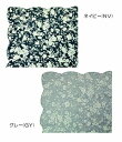 大感謝価格 マルチカバー フラワー FT-1305 約190×240cm (256シリーズ) 直送品。代引不可・同梱不可・返品キャンセル・割引不可 インテリア 雑貨 グッズ マルチカバー フラワー FT-1305 約190×240cm (256シリーズ)送料無料