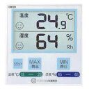 大感謝価格 デジタル温度計・湿度計 壁掛け・卓上両用 CR-1100B 直送品。代引不可・同梱不可・返品キャンセル・割引不可 健康管理 インテリア 生活雑貨 グッズ デジタル温度計・湿度計 壁掛け・卓上両用 CR-1100B(3)