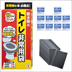 ��40���åȡ��紶�ղ��� �ȥ����������10��ʬ��R-40 �ɺҥ��å����⤷��������ˡ��쥸�㡼�������ȥɥ����ȥ����������10��ʬ��R-40