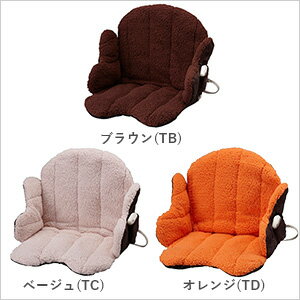 大感謝価格『あったか腰周りクッション SB-KC40 (TB) (TC) (TD)』