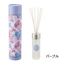 大感謝価格 ルームフレグランス フローラル 100ml パープルorグリーンorイエローorグレー 直送品。代引不可・同梱不可・返品キャンセル・割引不可 香り 匂い リビング インテリア アイテム(3)
