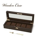 大感謝価格 Wooden Case(ウッデン・ケース) 木製ウォッチケース（5本用） 856-120 (346シリーズ) 直送品。代引不可・同梱不可・返品キャンセル・割引不可 腕時計 収納 スタイリッシュ デザイン インテリア アイテム送料無料