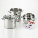 大感謝価格 落合務 IH200V対応スチーム&パスタポット 20cm LB-177 (229シリーズ) 直送品。代引不可・同梱不可・返品キャンセル・割引不可 両...