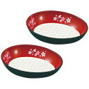 【直送品】漆通信56(ディズニー各種) ミッキーSI 麺鉢ペアー 16618-2 レンジ可 食洗機可 128シリーズ【ヘルシ価格】