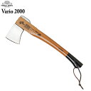 【メーカー直送・大感謝価格】ヘルコアックス HelkoAxe パリオ2000 Vario2000 ハンターズアックス VR-2 重さ約0.8kg 柄の長さ45.0cm