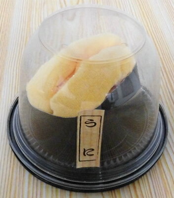 【直送品・大感謝価格】へい、おまち！タオル寿司 うに TOT0852463 タオルチーフ 綿100% 2個セット