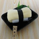 【直送品・大感謝価格】へい、おまち!タオル寿司 たまご TOT0702459 タオルチーフ/ソフトフキン 綿100% 2個セット