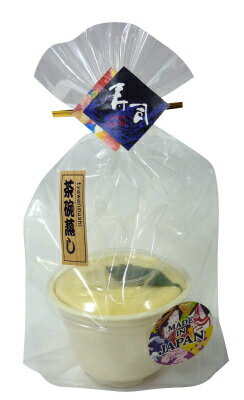 【直送品・大感謝価格】へい、おまち！タオル寿司 茶碗蒸し TOT0702452 タオルチーフ 綿100% 2個セット