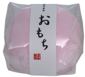【直送品・大感謝価格】甘味処 和菓子タオル おもち 紅/白 TOT0432954 74K-4 タオルチーフ 綿100% 3個セット