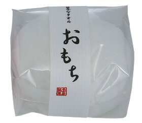 TO FOR 刺繍入り今治タオルハンカチ M | 25-0131-048 生活雑貨 生活用品 日用品 キッチン雑貨 小物 雑貨 タオル フェイスタオル バスタオル ウォッシュタオル ハンドタオル ハンカチ 国産 日本製 セット 贈答品 贈り物 ギフト プレゼント