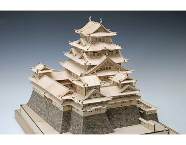 【メーカー直送・大感謝価格】木製建築模型 1/150 姫路城(改良版) 完成サイズ 全幅440mm×奥行390mm×全高347mm
