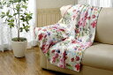 【直送品・大感謝価格】FEELGOODHOME イタリア製 フラワープリントスロー PRIMAVERA FRATI社 ハーフ 150×100cm
