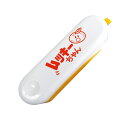 【直送品・大感謝価格】2017 STAGE GIFT CATALOG ステージギフトカタログ みかん皮むき器 ムッキーちゃん(袋ホワイト×オレンジ) 3個セット...