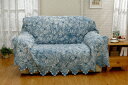【直送品・大感謝価格 】サンドウォッシュフラワーキルト 17001 キルト 190×190cm 綿100% 洗濯機可
