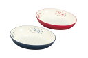 【直送品 大感謝価格】REI 麺鉢 ペア 16912-1 ネイビー+レッド 22.2×17.7×5cm 漆通信58 ディズニー各種 128シリーズ