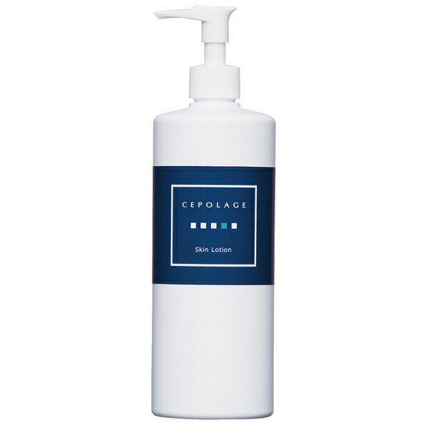 【2個セット】【大感謝価格】セポラージュ スキンローション 500ml CEPOLAGE トービシ 日本製