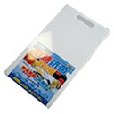 【直送品・大感謝価格】(C)KB-23耐熱抗菌まな板 Lサイズ 約162×60×30mm 30g 2020STAGE GIFT CATALOG 229シリーズ