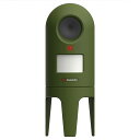 【楽天倉庫直送h】超音波ネコ撃退器 猫しっし REP-600
