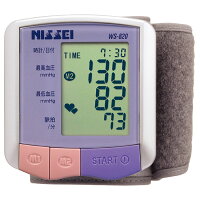 【大感謝価格 】NISSEI コンパクト手首式 デジタル血圧計 WS-820 医療機器 日本製