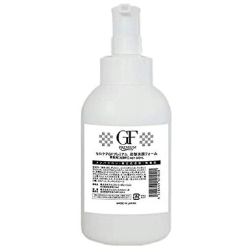 【ヘルシ価格 】セルケア GFプレミアム 炭酸洗顔フォーム 500ml